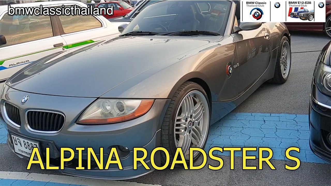 #bmwclassicthailandCAR ALPINA Roadster S in Thailand