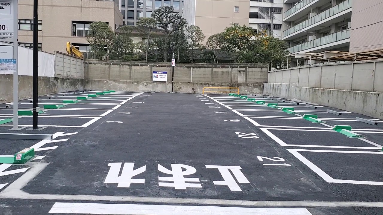 千代田区四番町バイク駐車場