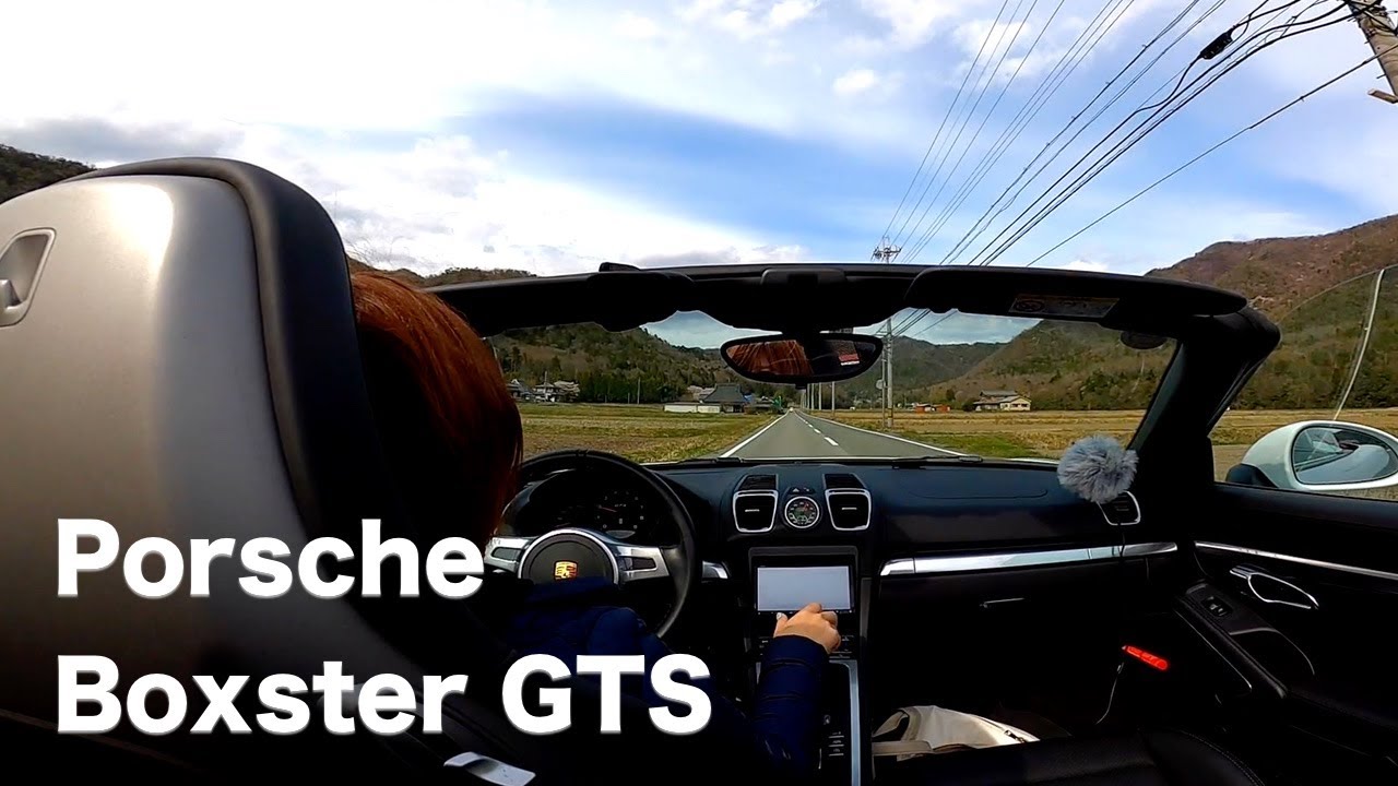 ポルシェ ボクスターで1人ドライブ – 981ボクスターGTS＠三田 / Porsche Boxster GTS in April.〔#008〕