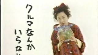 1988 DAIHATSU MIRA PARCO Ad