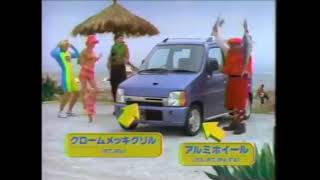 1996 SUZUKI WAGON R Ad