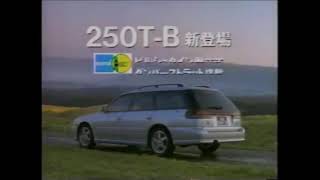 1997 SUBARU LEGACY Ad