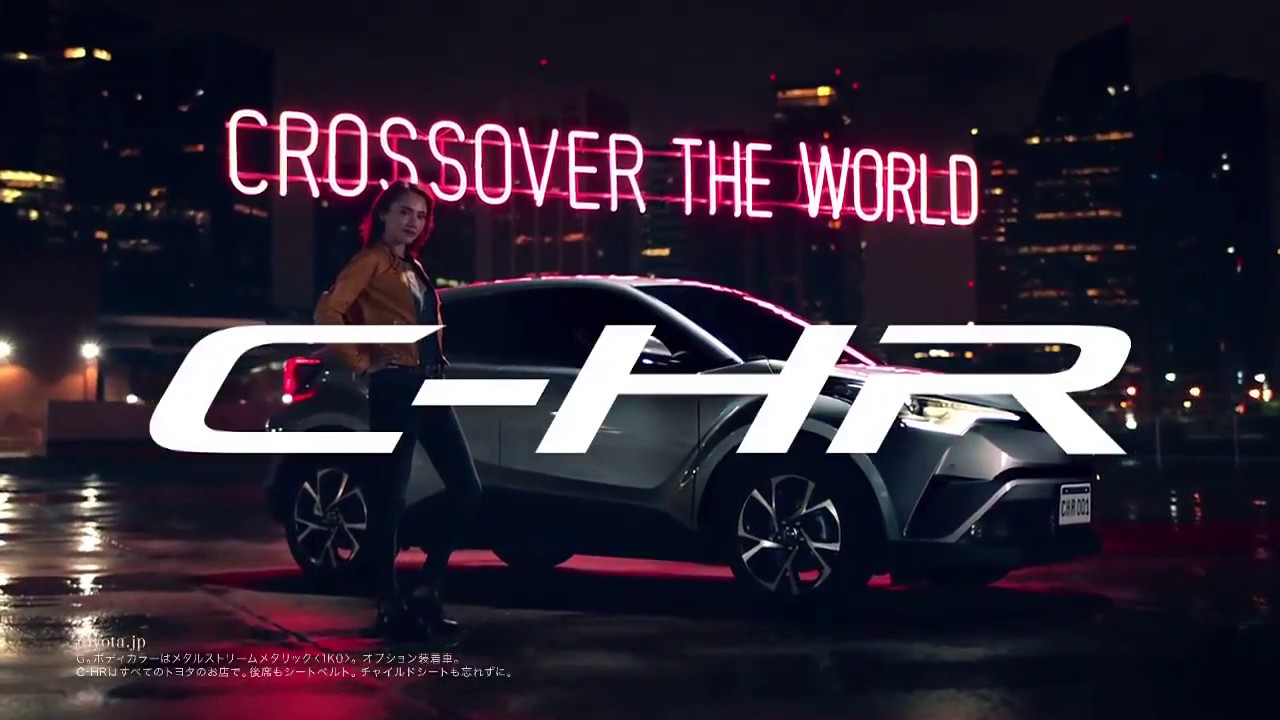 2017 Toyota C HR CM Japan with Street Fighter Ken , Transformer and Cartoon