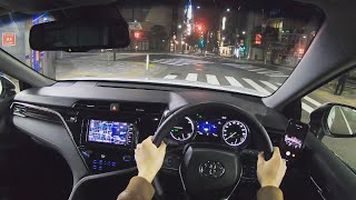 2019 TOYOTA Camry  HYBRID POV TEST DRIVE【一人称視点】