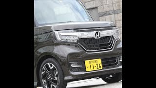 2019年度に1番売れたのはN BOX！ 日本はこのまま軽自動車大国に！？