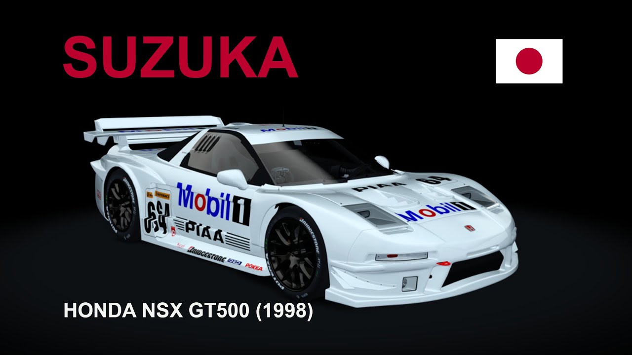 Assetto Corsa – Lap @ Suzuka – Honda NSX GT500 (1998)