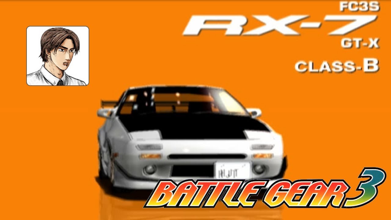 BATTLE GEAR 3 高橋 涼介 Mazda RX 7 GT X FC3S ver 2 CLASS B