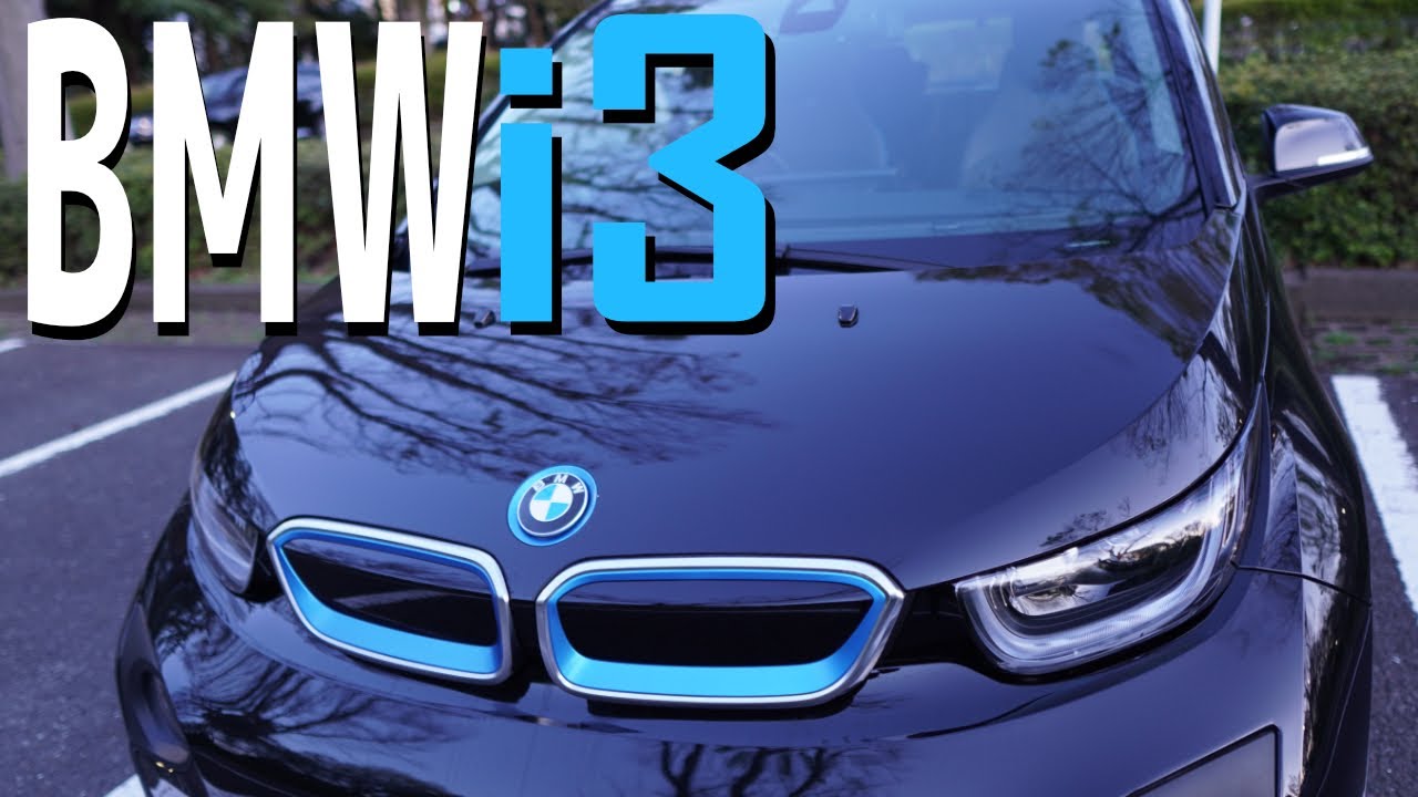 [BMWi3] BMWの電気自動車買いました！