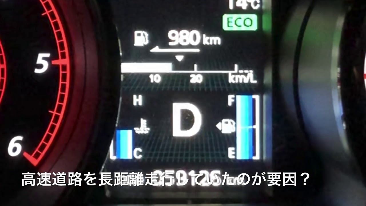 三菱・デリカD5 航続距離に驚いた（Mitsubishi Delica D5 Surprised by the range）