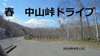自作DIY車中泊車で北海道旅先紹介 春の中山峠