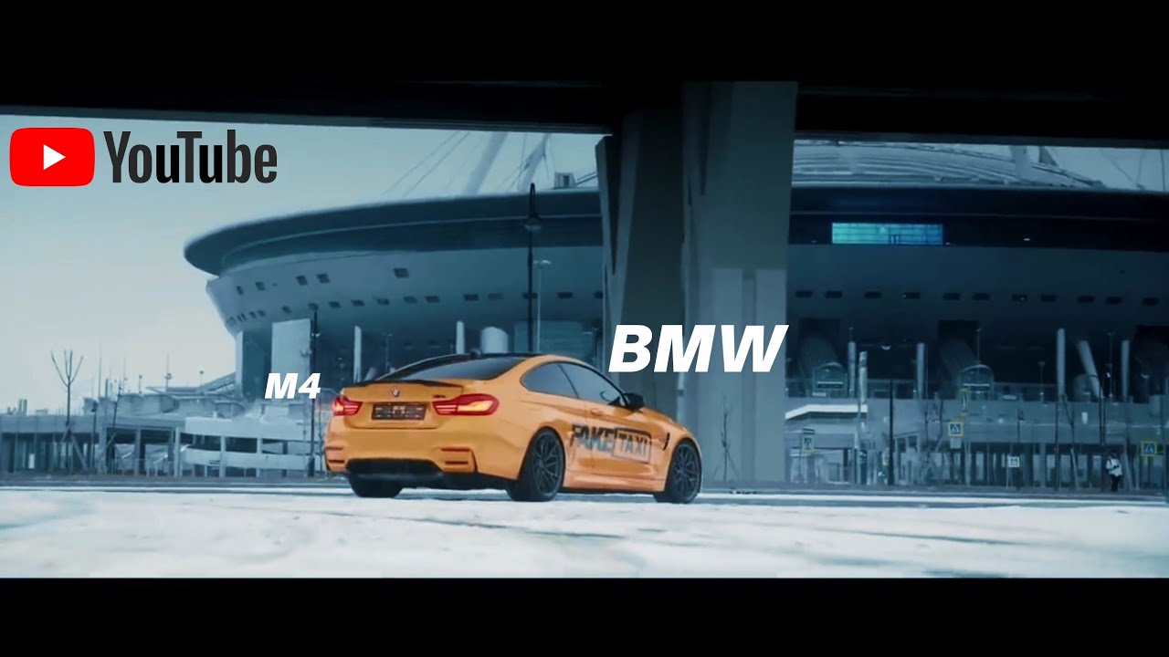 DRIFT (BMW M4)