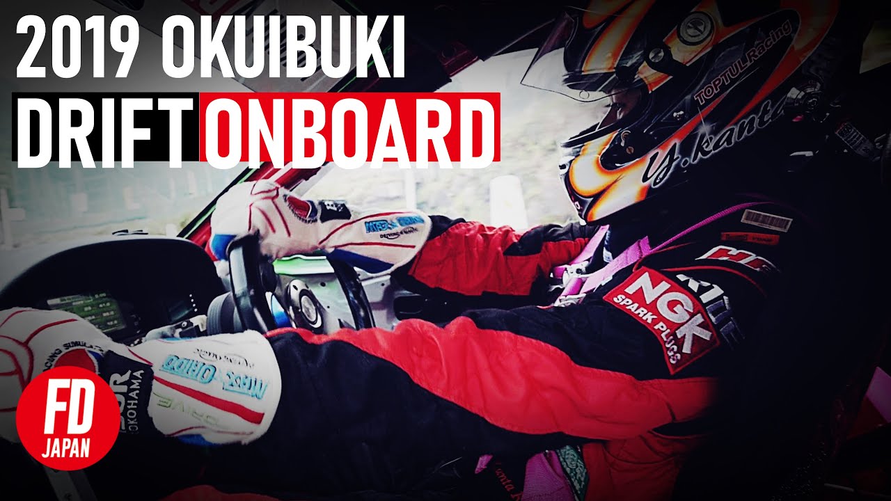 DRIFT ONBOARD  [ FORMULA DRIFT JAPAN ] 2019 OKUIBUKI Qualifying Winner “Yanaguida” #FDJOKU