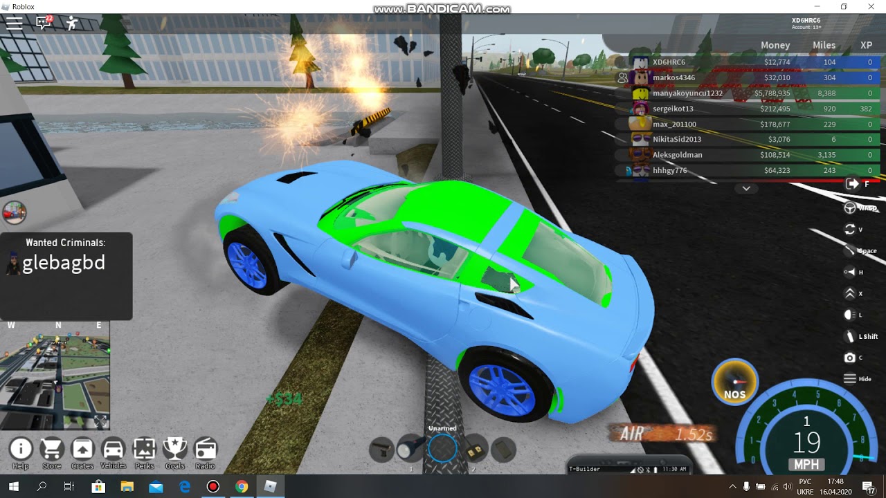 Как іграти ігру  [Mazda RX-7] Vehicle Simulator  в roblox