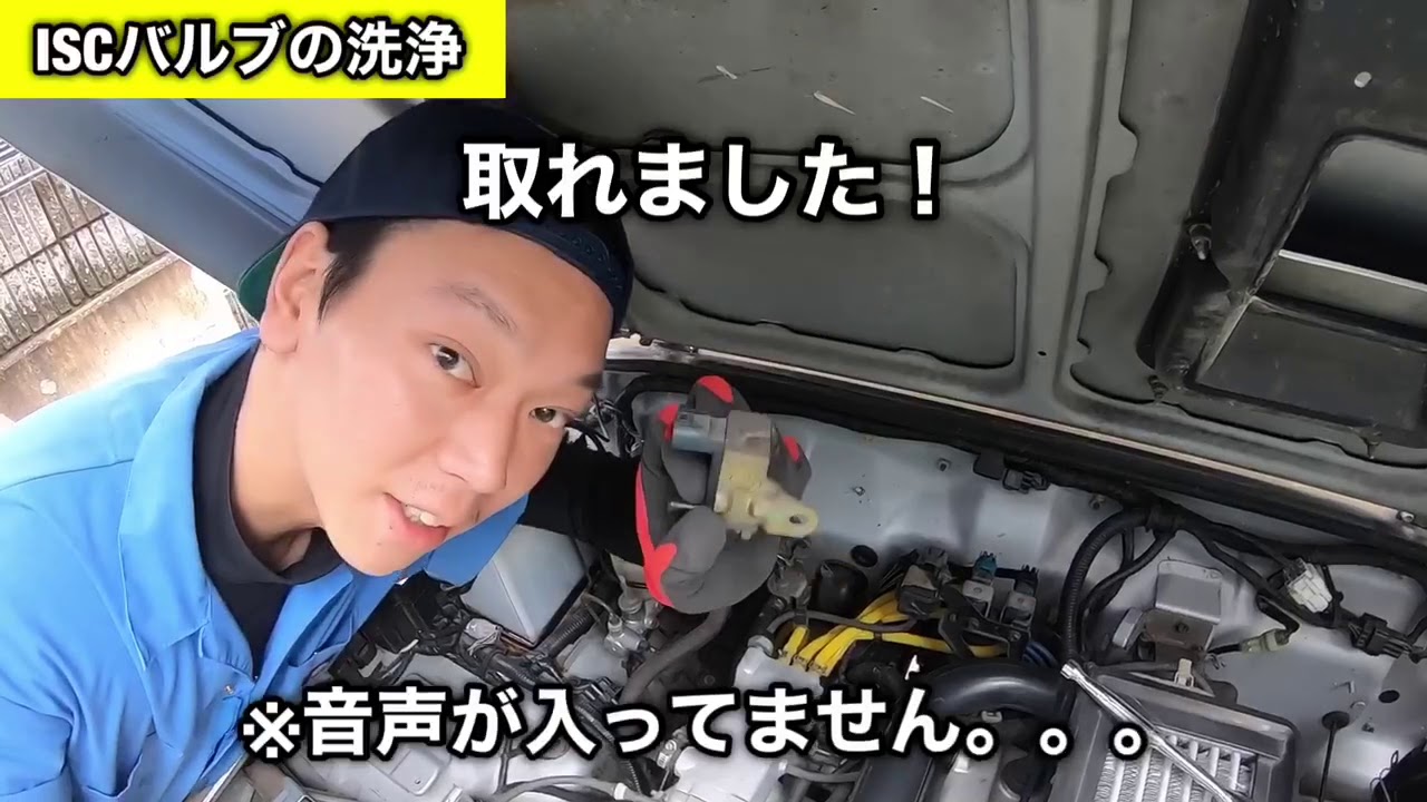 人生初のMy car ジムニーJA22 レストア！ISCバルブ清掃・洗浄！ジムニー復活計画‼︎不安定なアイドリングが・・・エンジン不調が驚異の改善！！