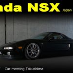【NSX】エアサスNSX お気に入り!