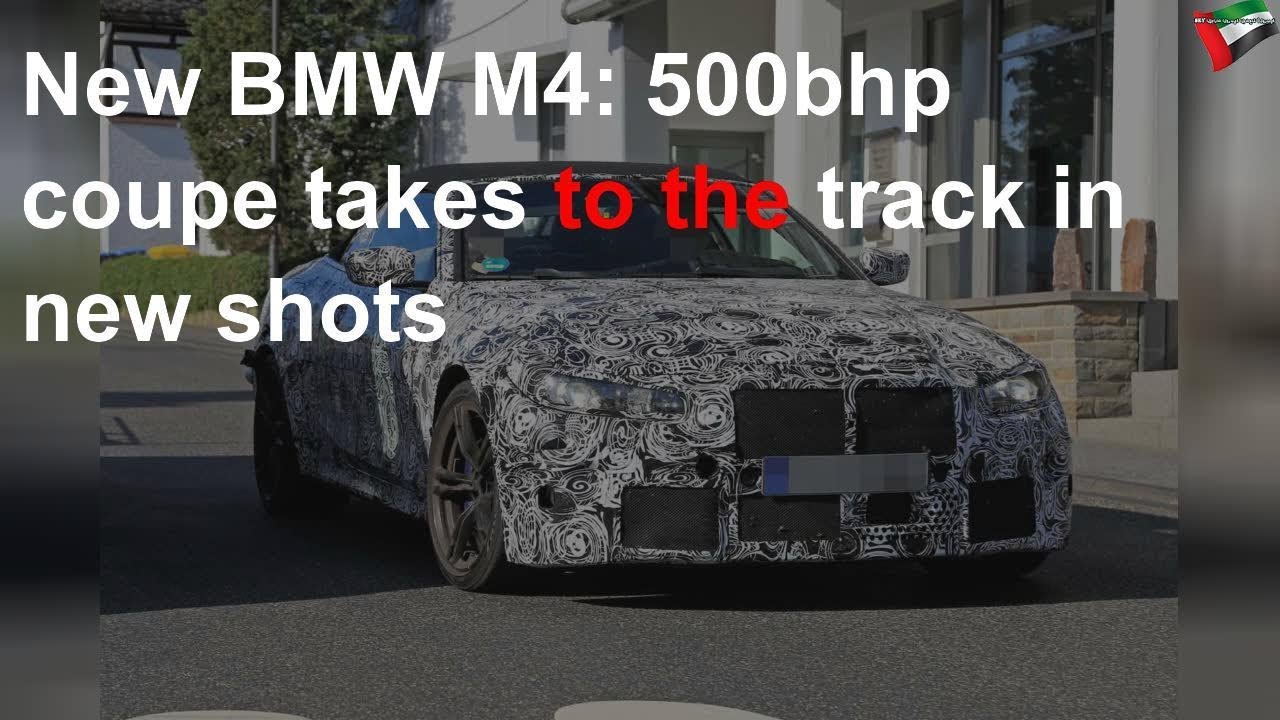 New BMW M4: 500bhp coupe takes to the track in new shots