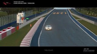 Nissan Fairlady Z 300zx - 800bg