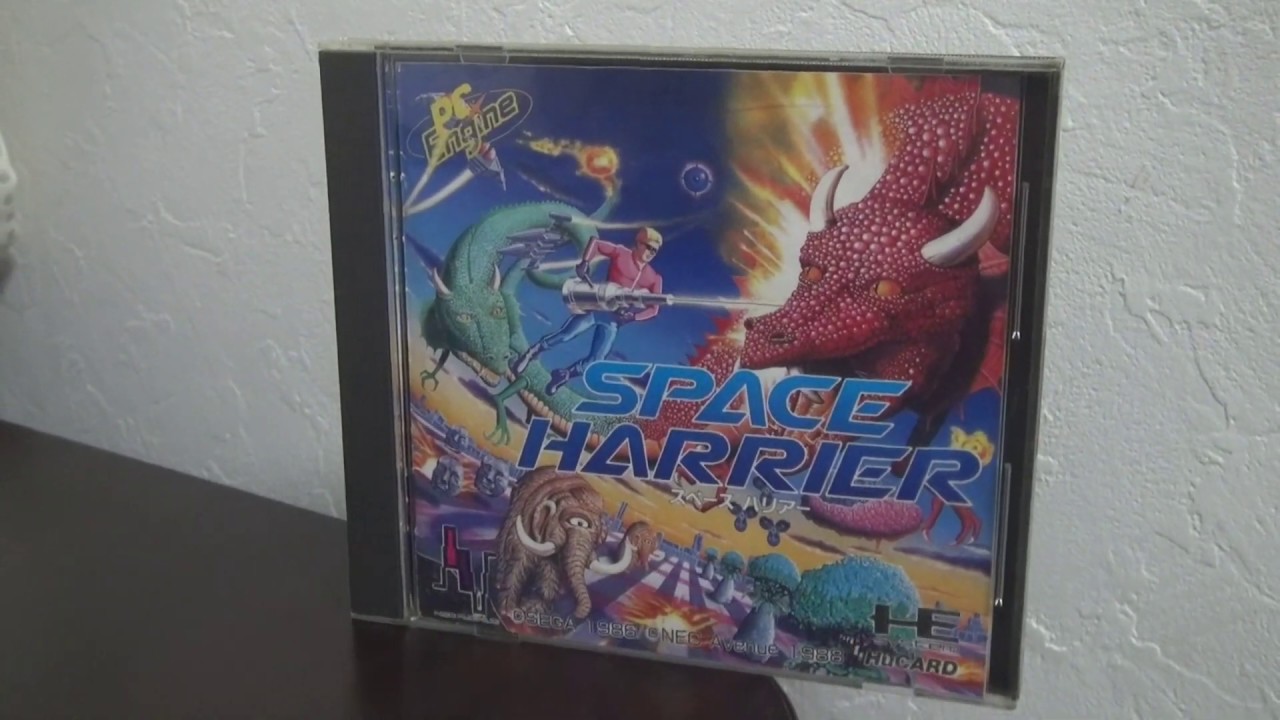 レトロゲームの思い出　PCE／スペースハリアー(Space Harrier)