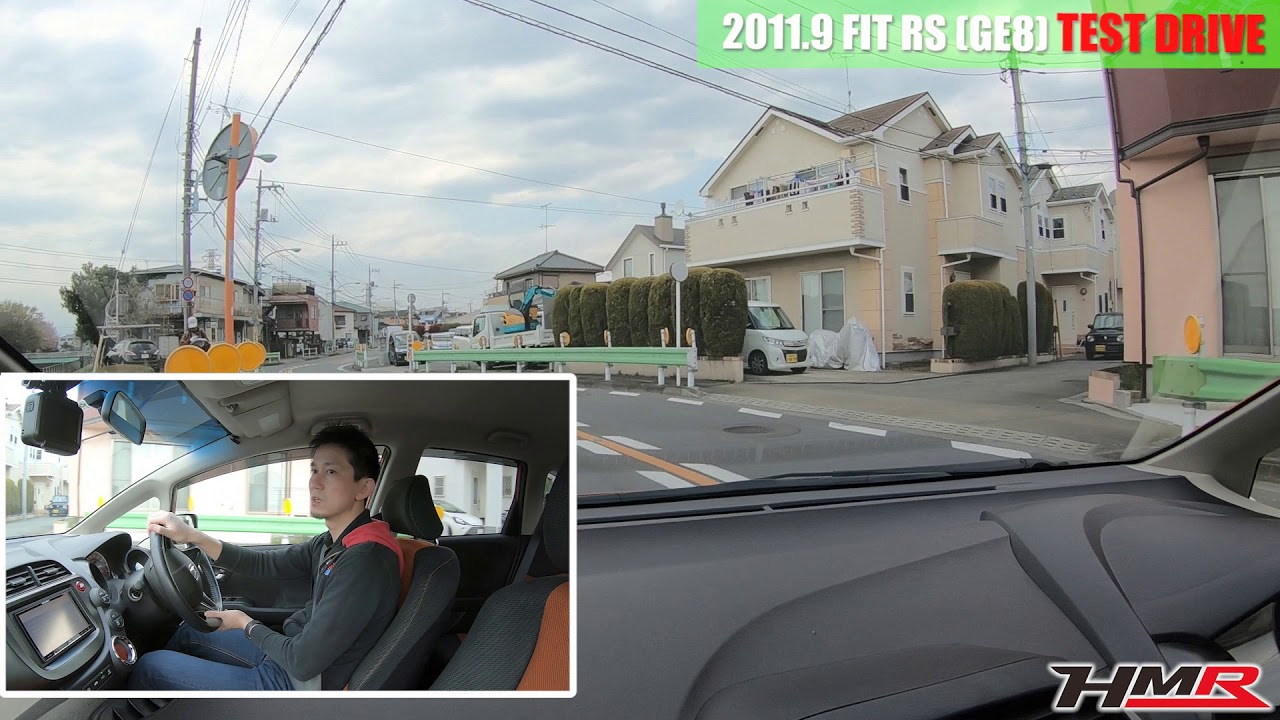 【中古車】フィット RS(GE8) 試乗編 カロッツェリアナビ