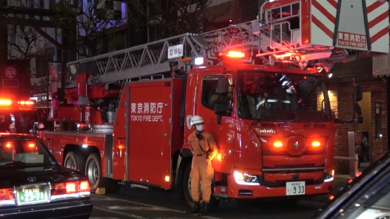 歌舞伎町の火災現場に大集結した機動救助隊・特別救助隊・最新はしご車・SAI覆面パトカー・TEPCO緊急車両！警視庁 東京消防庁