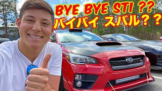 スバルSTIとサヨナラ？！最後のドライブ＆夢の改造計画はどうなるの？ Bye Bye Subaru STI ??