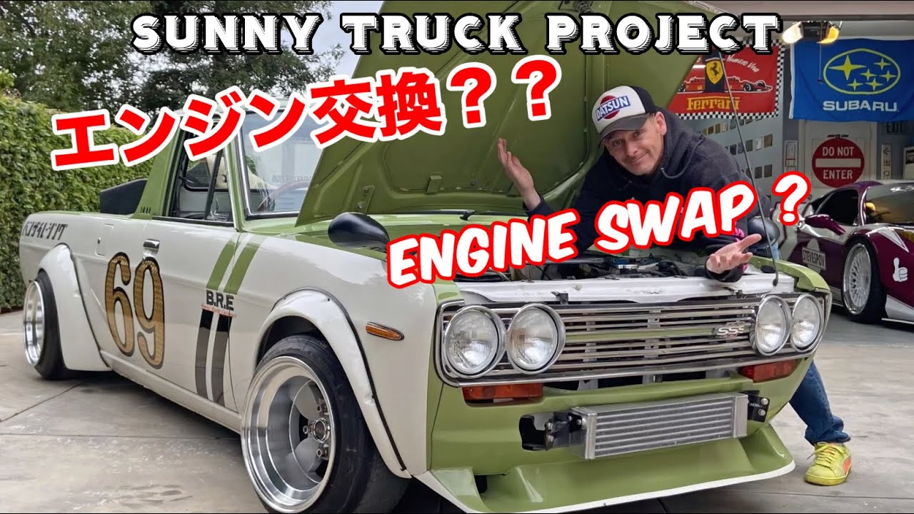Sunny Truck DIY Project:  Time For a New Engine? Compression Check Results NOT Good