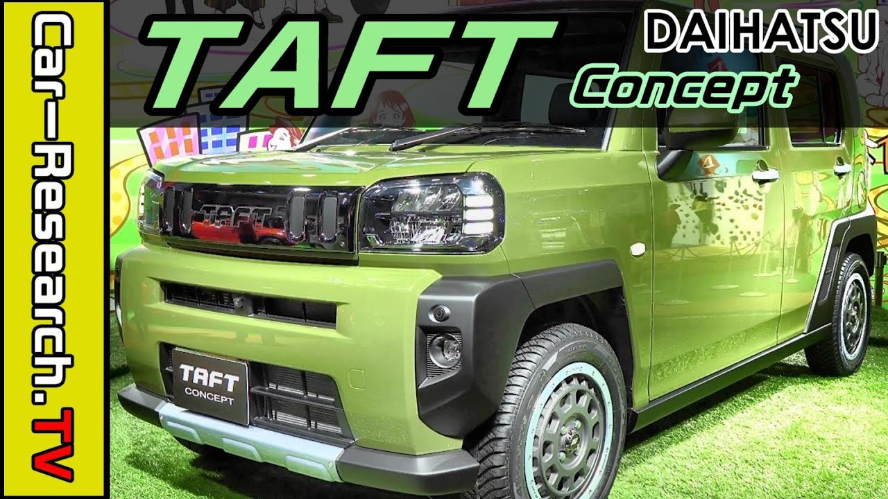 TAFT CONCEPT DAIHATSU (4K) TOKYO AUTO SALON 2020 / 6月発売予定/タフト先行予約受付中