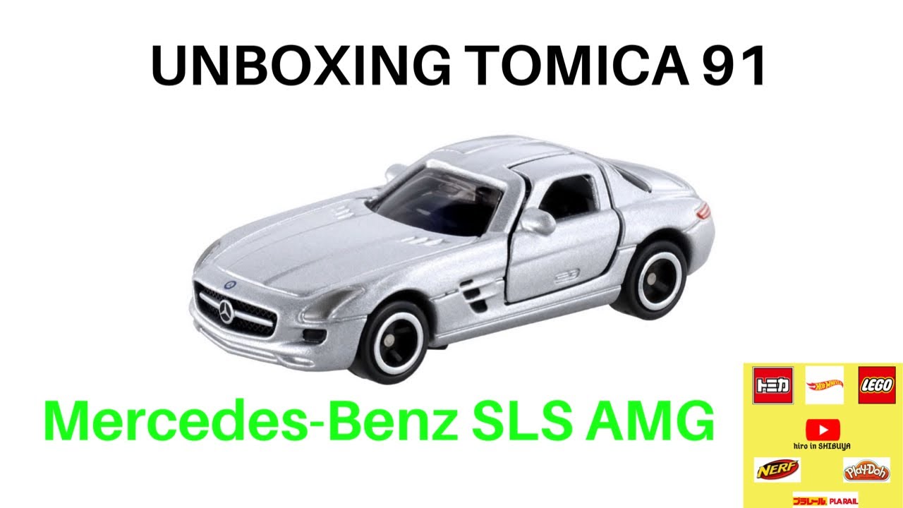 UNBOXING TOMICA 91 MERCEDES-BENZ SLS AMG