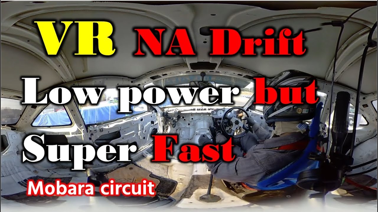 【VR】Japanese NA drift! in Mobara circuit. 茂原サーキットでVRドリフト
