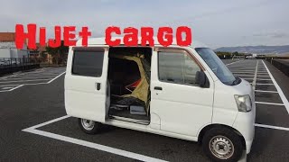 ダイハツ　ハイゼットカーゴ / daihatsu hijet cargo 2007