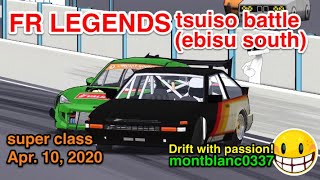 drift Toyota ZN6 86 トヨタ ドリフト 追走バトル（【FR LEGENDS】名阪/Meihan Apr. 10, 2020)