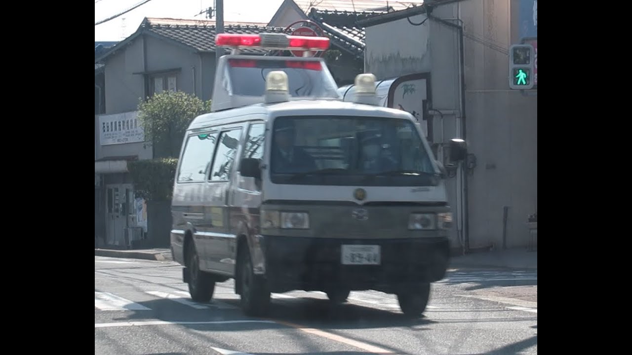 【緊急走行】福岡県警察折尾警察署 事故処理車