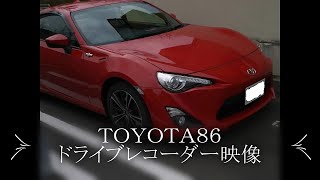 【ＴＯＹＯＴＡ８６】【ドライブレコーダー映像】兵庫県神戸市有間神社～兵庫県三木市御酒神社