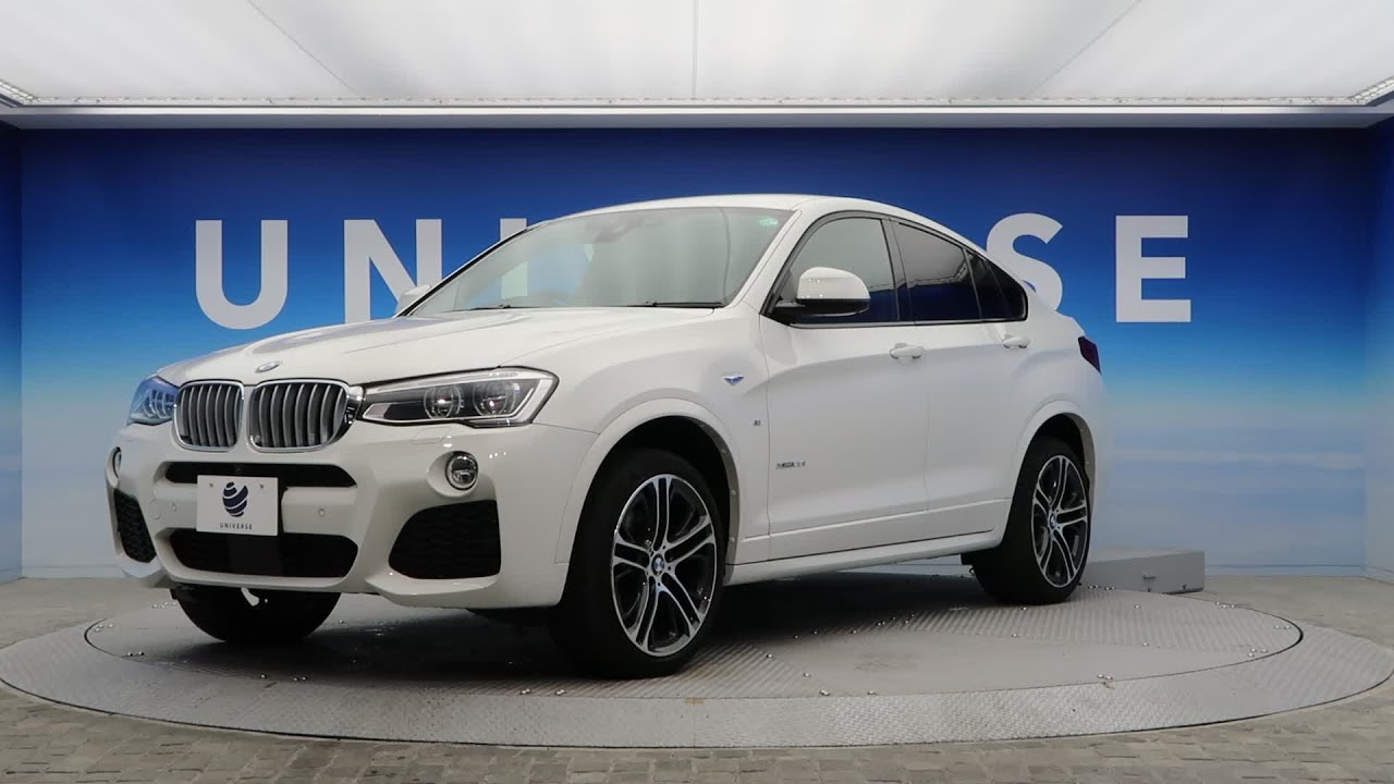 ＢＭＷ Ｘ４ ｘＤｒｉｖｅ　２８ｉ　Ｍスポーツ