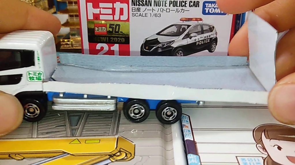 改造トミカ 車両積載車