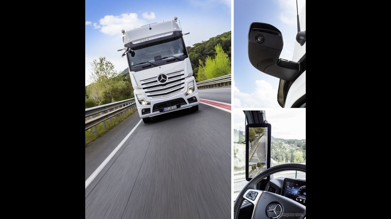 メルセデスベンツの大型トラック、デジタルミラー標準装備…巻き込み事故防止システムとも連携