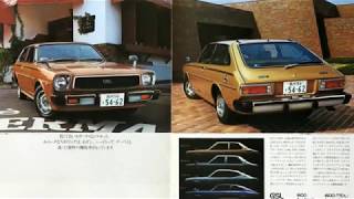 トヨタ カローラ リフトバック 旧車カタログ