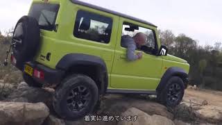 【ジムニー vs ランクル】世紀のオフロード対決の結果、まさかの・・・ #車 #クルマ