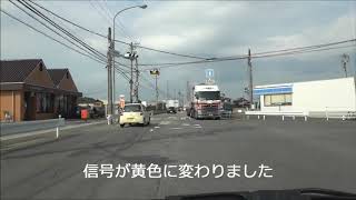 津市 片田久保町 国道163号線 ドライブレコーダー DQN な トラック