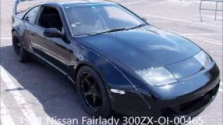 1991 Nissan Fairlady 300ZX FOR SALE