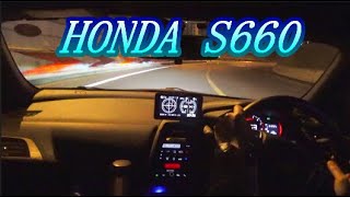2020 HONDA S660【I drove on the highway at night in Japan】阪神高速環状線