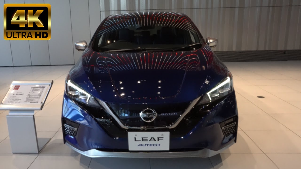 2020 NISSAN LEAF AUTECH Blue – Nissan Leaf Autech 2020 – 日産リーフ オーテック 2020年モデル