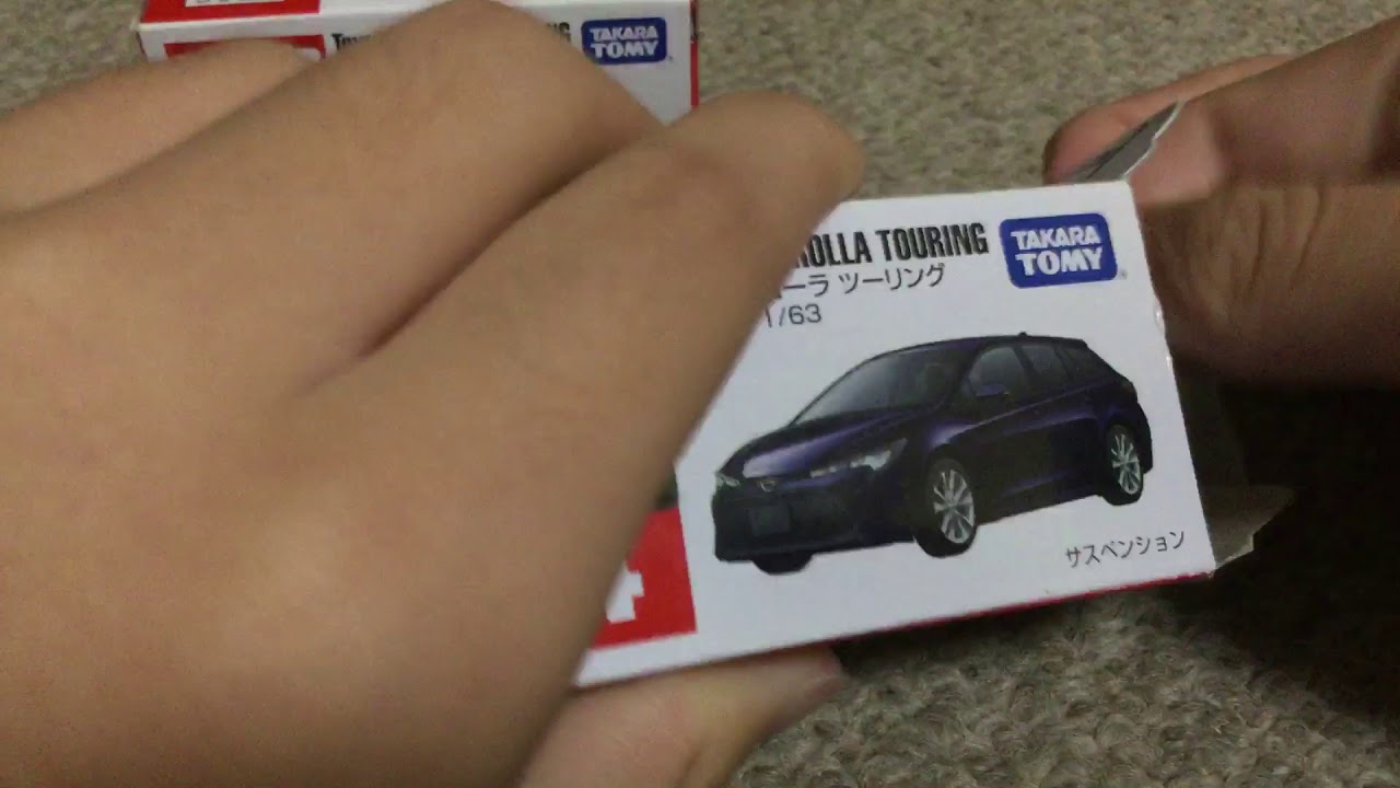 トミカ 24トヨタカローラツーリング通常と初回特別仕様紹介