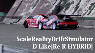 【4K】RC DRIFT Video for development test recording 2020/5/23