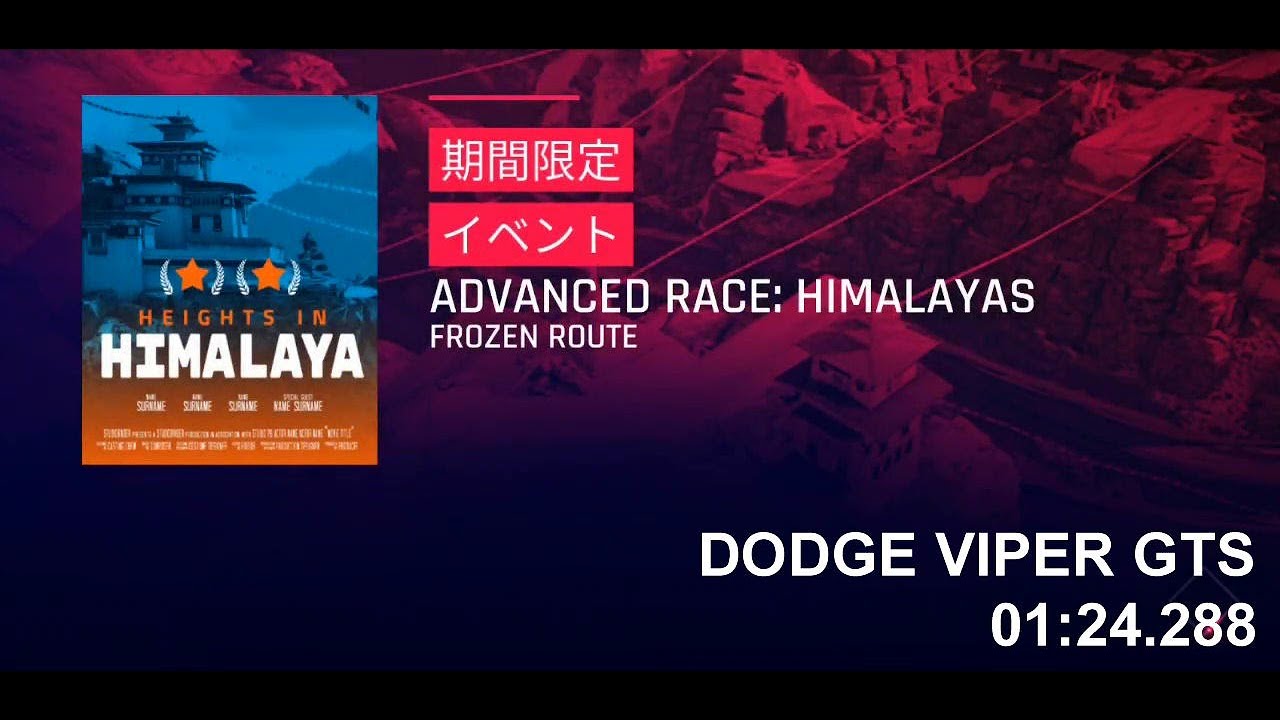 Asphalt 9 : ADVANCED RACE: HIMALAYAS ( DODGE VIPER GTS )