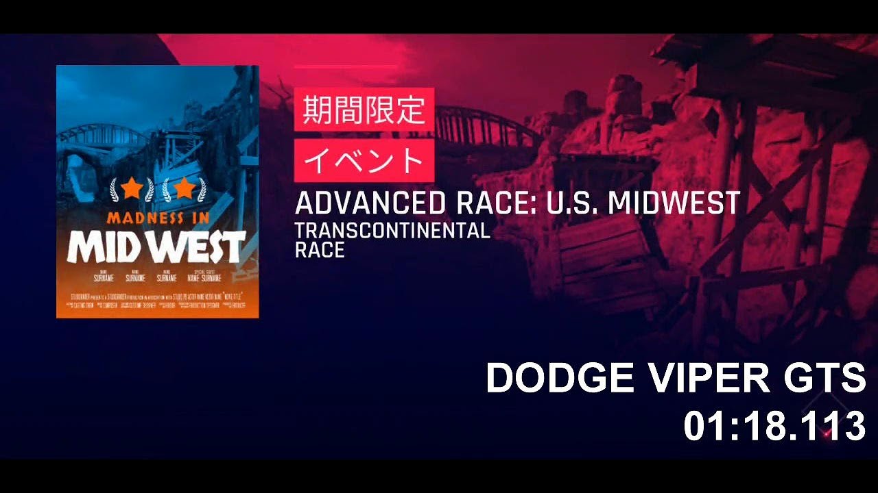 Asphalt 9 : ADVANCED RACE: U.S. MIDWEST ( DODGE VIPER GTS )