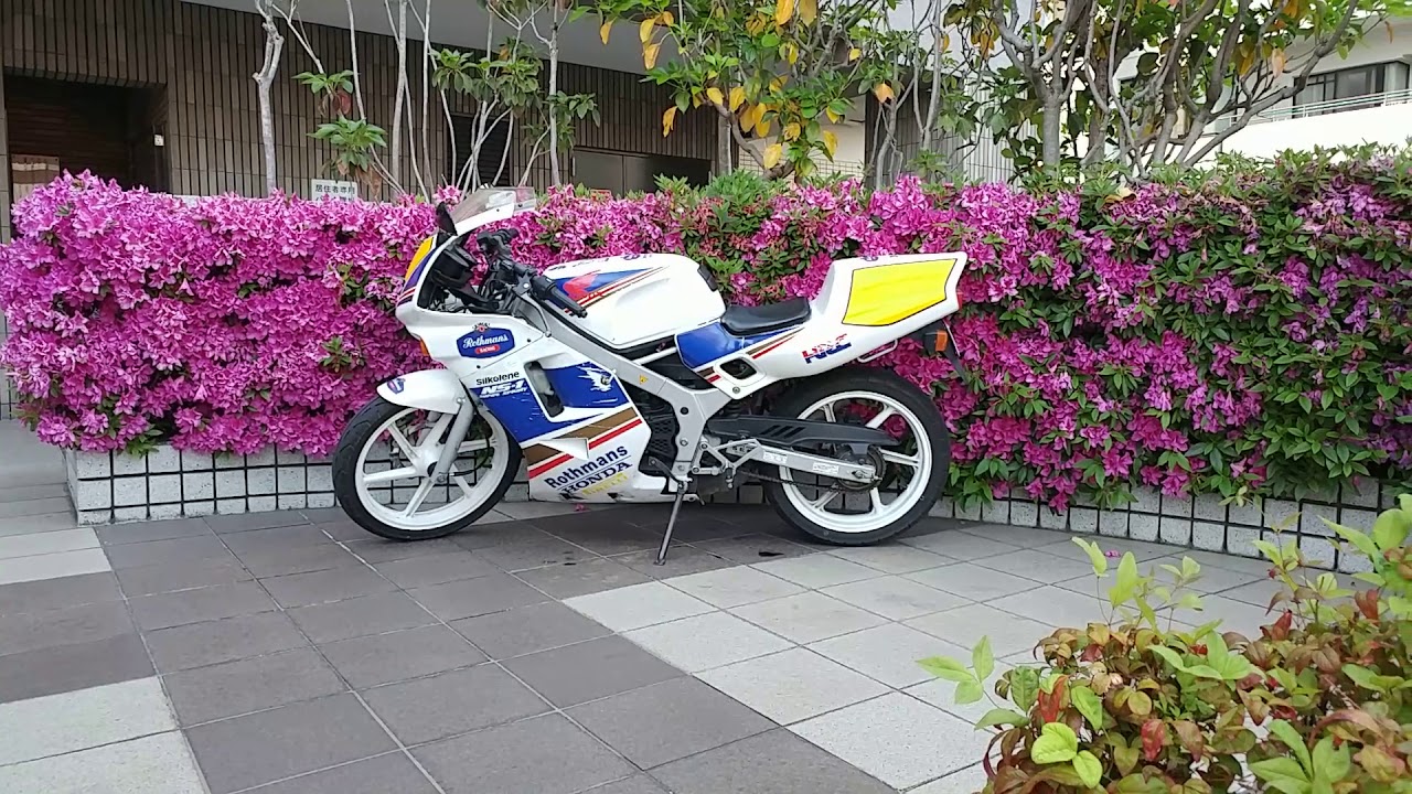 Bike spotting in Japan – Honda