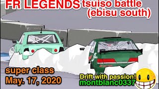 【FR LEGENDS】Tsuiso drift/ebisu south(Toyota JZX100 MarkⅡ) ドリフト 追走/エビス南　(トヨタ マークⅡ) May. 17, 2020