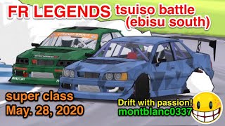 【FR LEGENDS】Tsuiso drift/ebisu south(Toyota JZX100 MarkⅡ) ドリフト 追走/エビス南　(トヨタ マークⅡ) May. 28, 2020