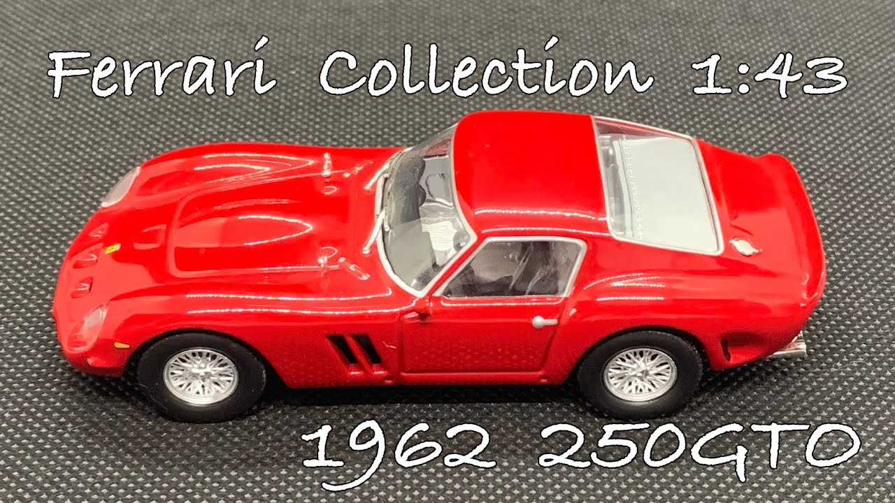 Ferrari  250TR  1962  1:43【フェラーリ】【ミニカー】